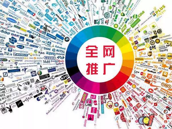 磐安传统企业进行网络营销需要注意的几个基础策略